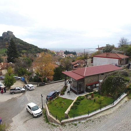 Voulas Traditional House Meteora 1 Καλαμπάκα Εξωτερικό φωτογραφία