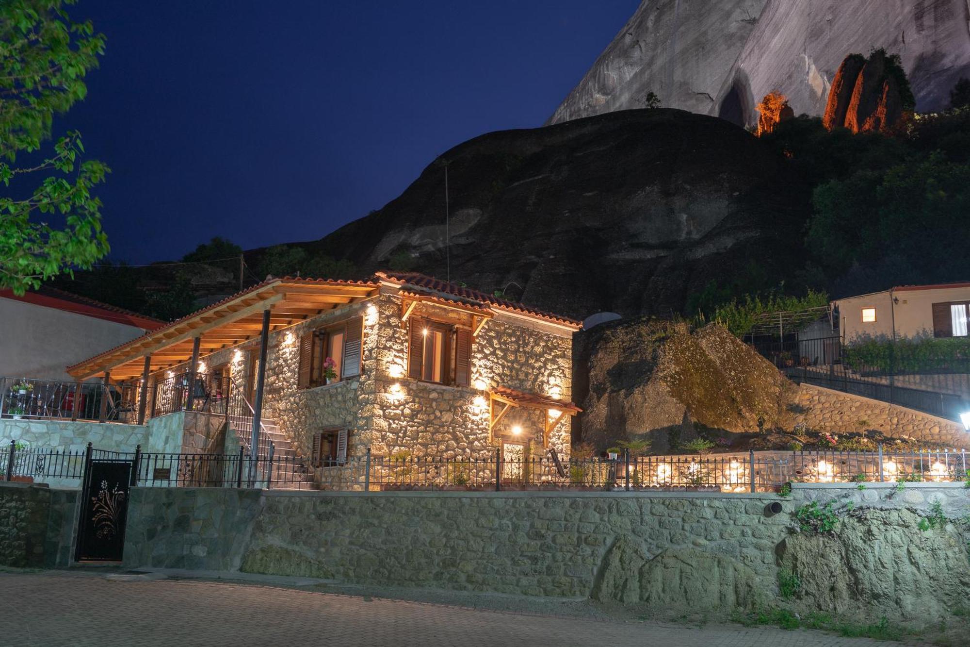 Voulas Traditional House Meteora 1 Καλαμπάκα Εξωτερικό φωτογραφία
